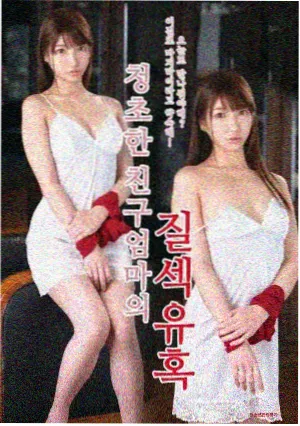 漫长的季节 大妹子影视剧在线观看全集高清