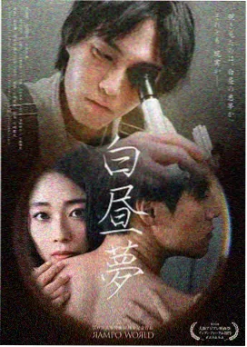庆余年2 大妹子影视剧在线观看全集高清